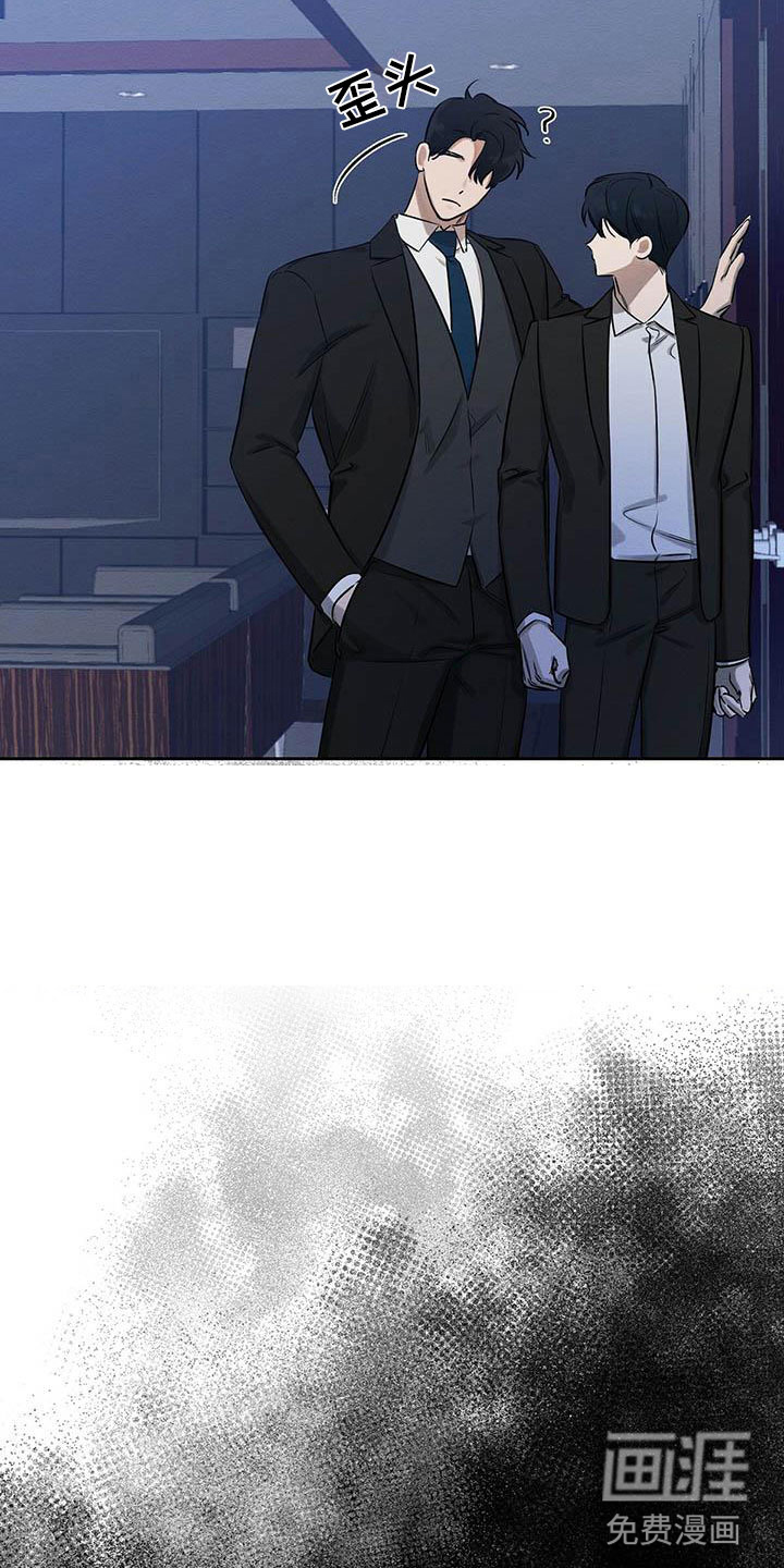 第11话23
