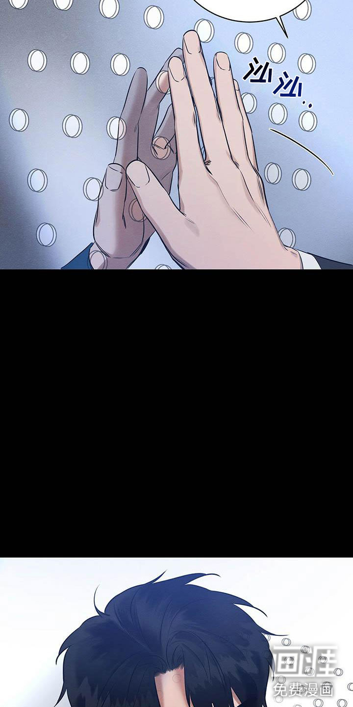 第11话25