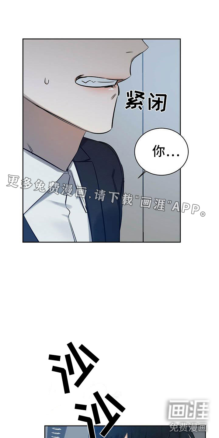 第10话0