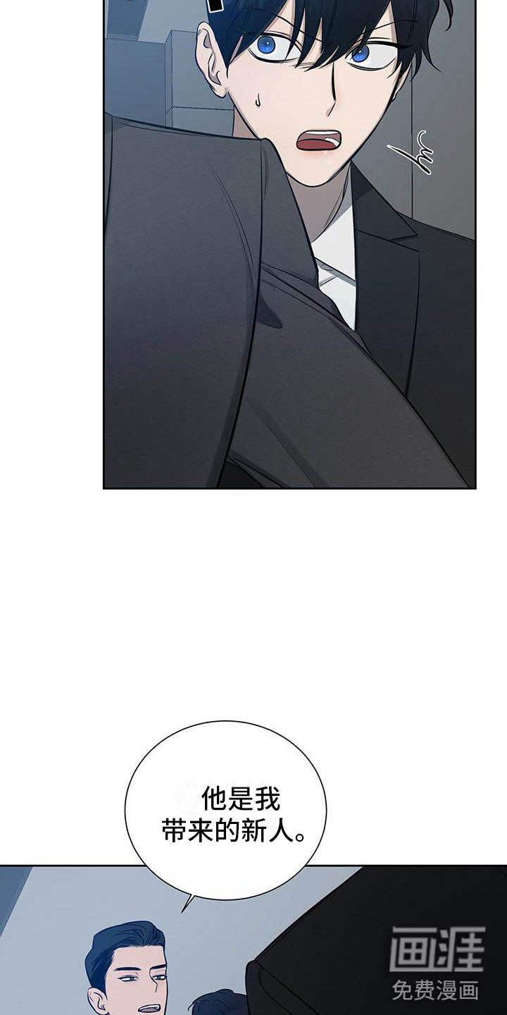 第10话1