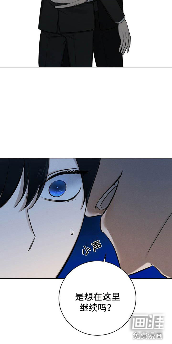 第10话11