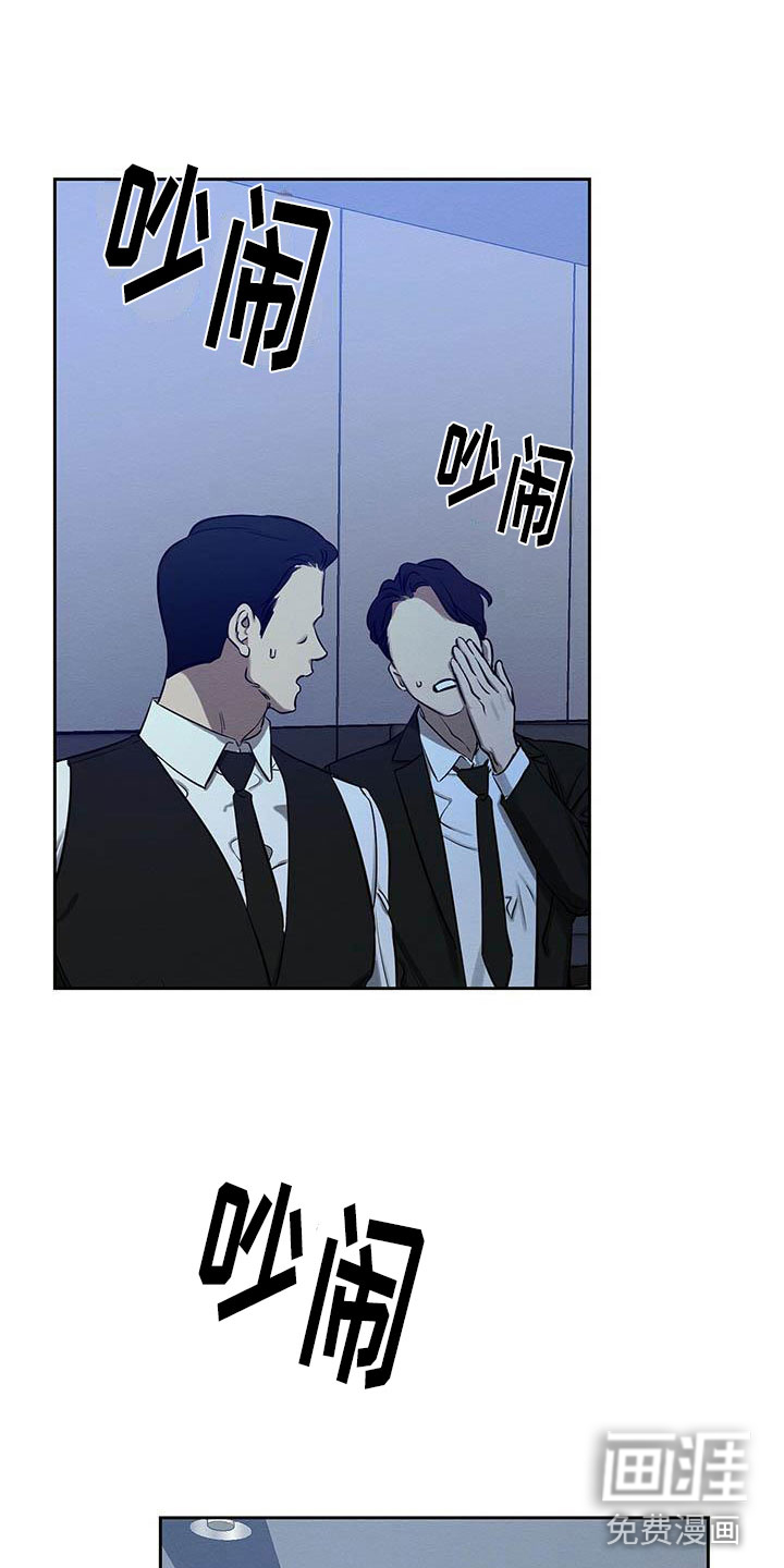 第10话12