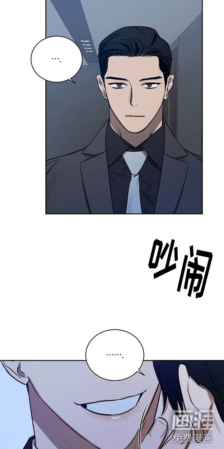 第10话13