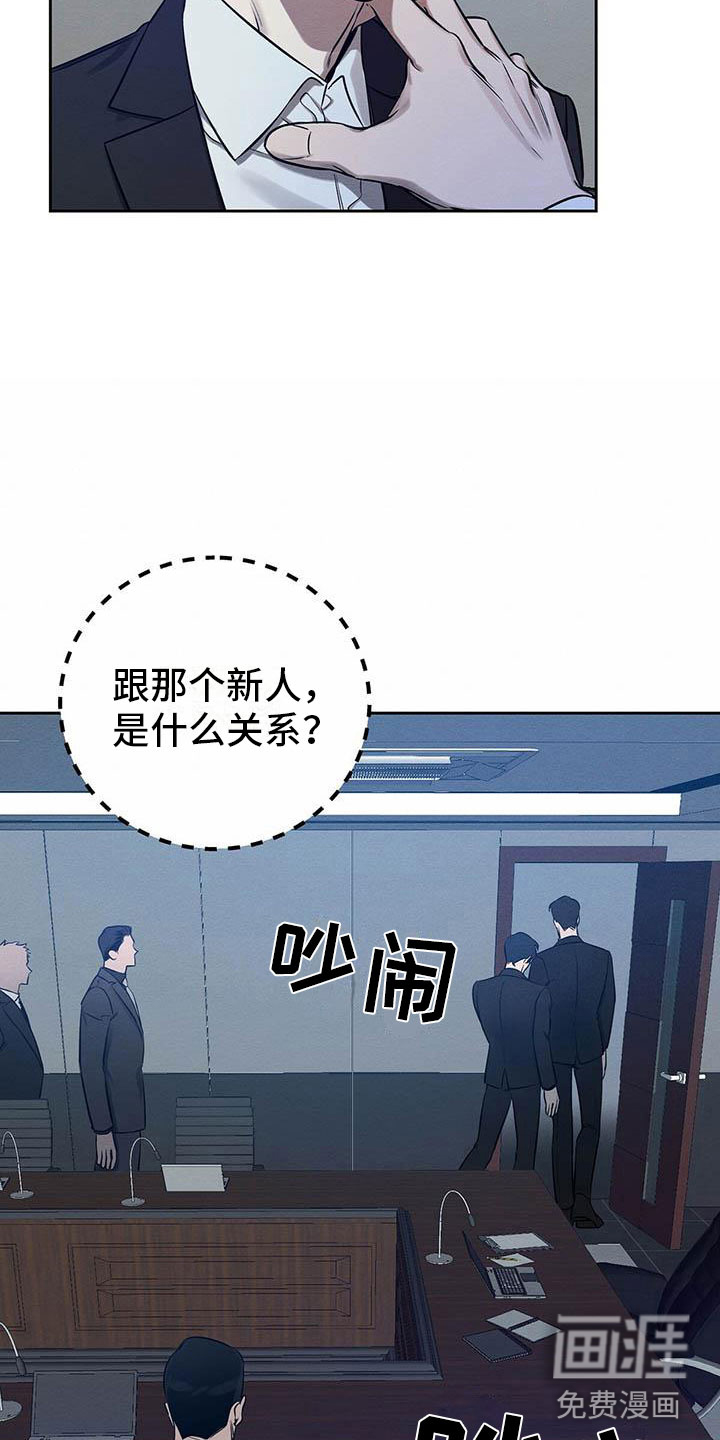 第10话15