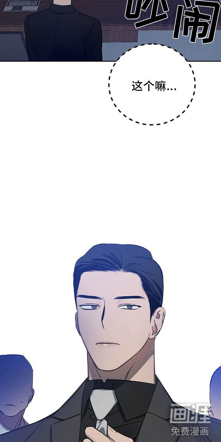 第10话16