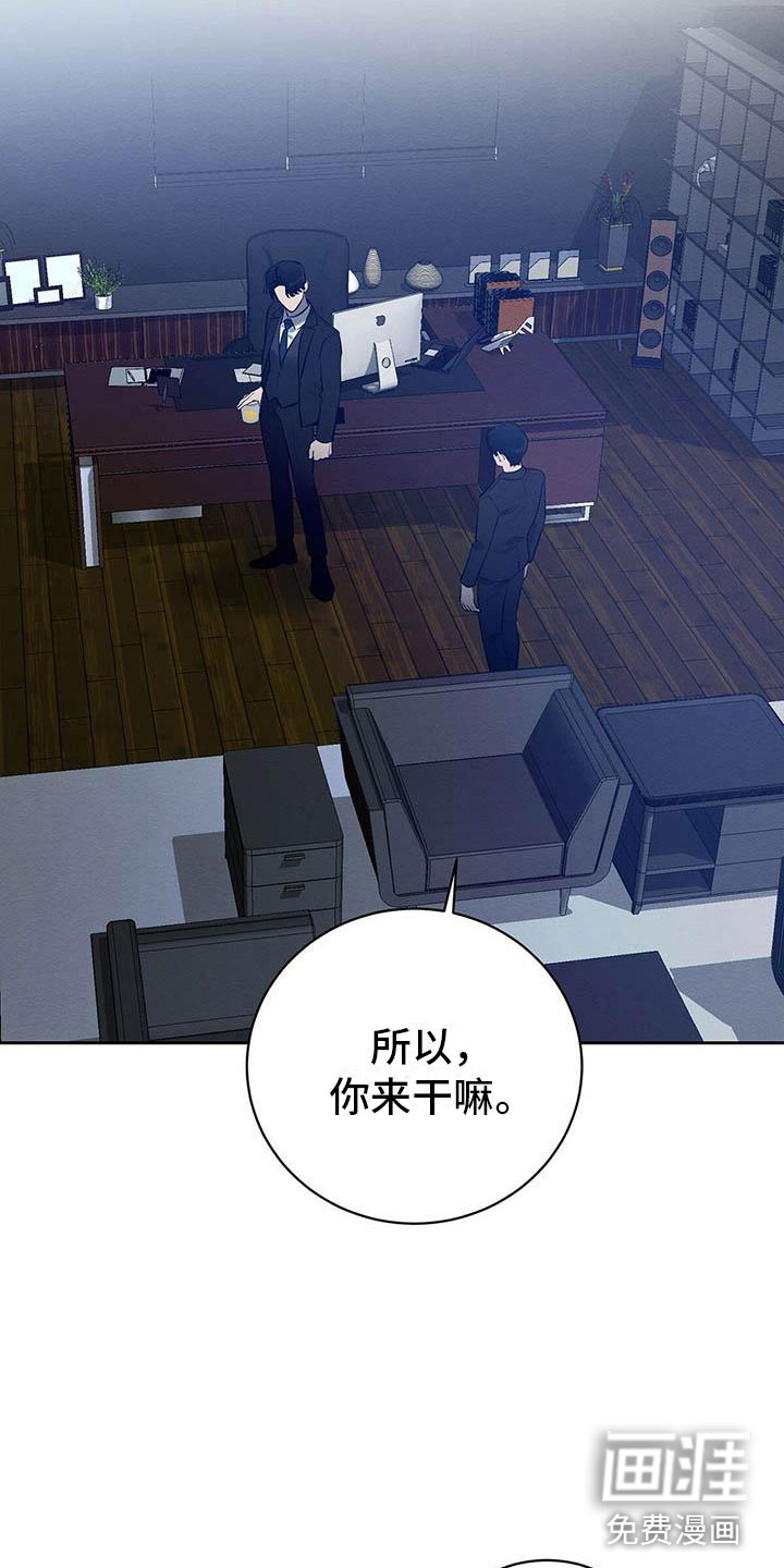 第10话18