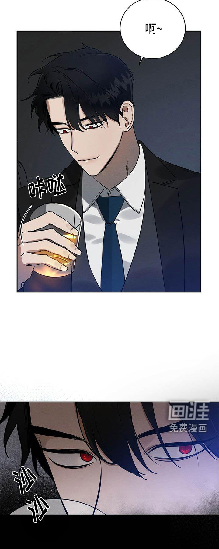 第10话19