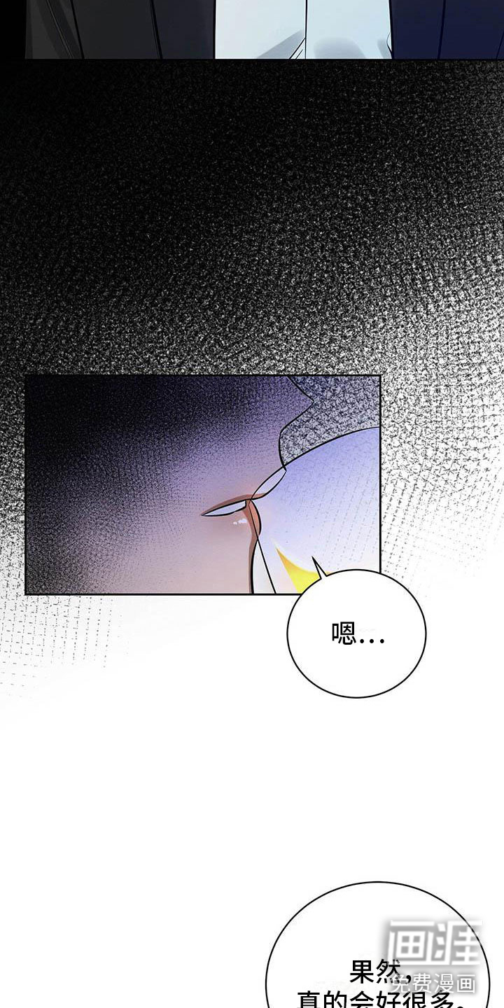 第10话21