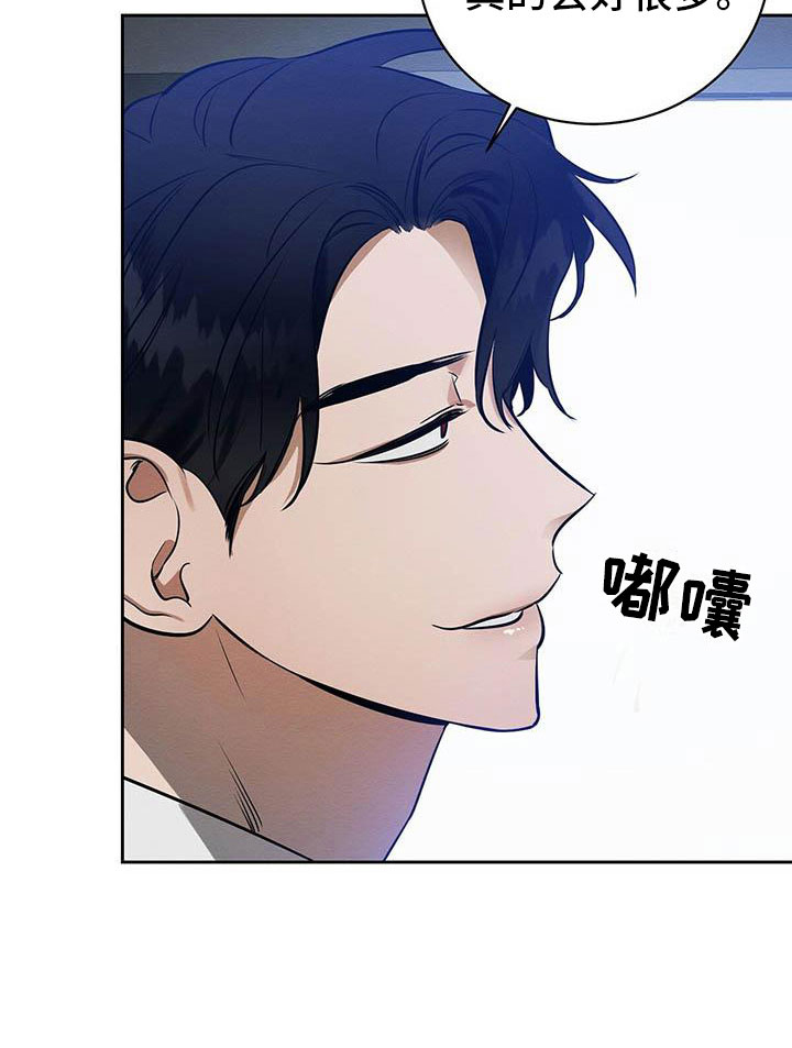 第10话22