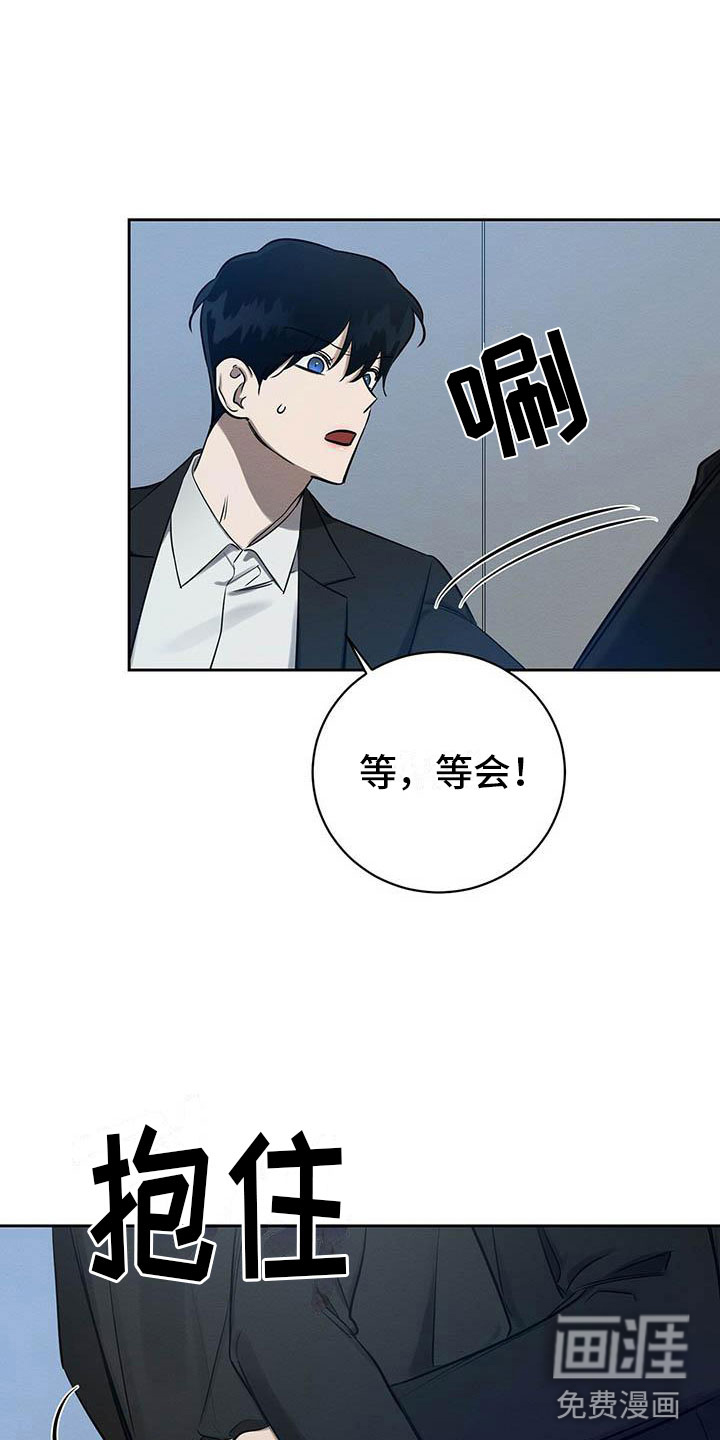第10话9
