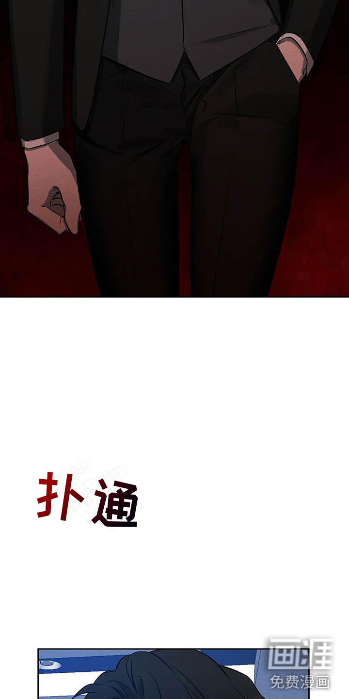 第9话12