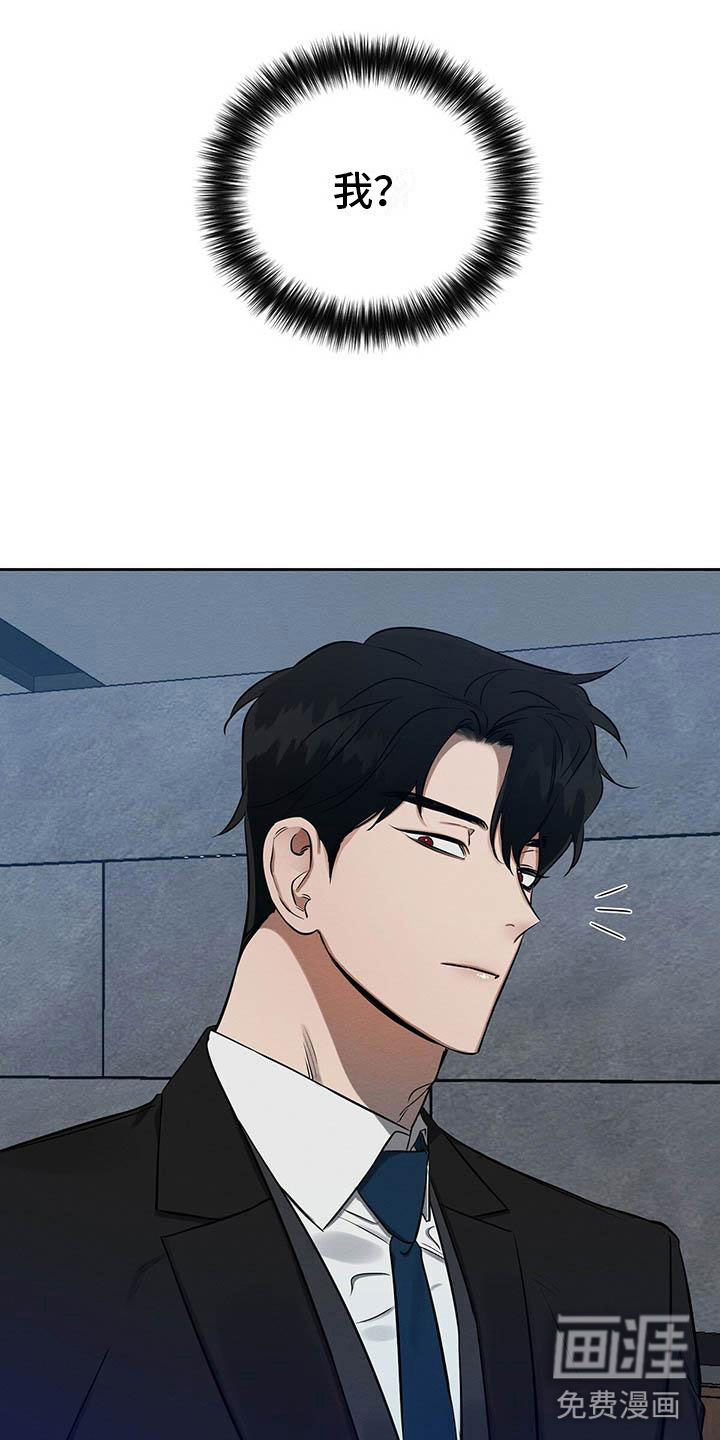 第9话18