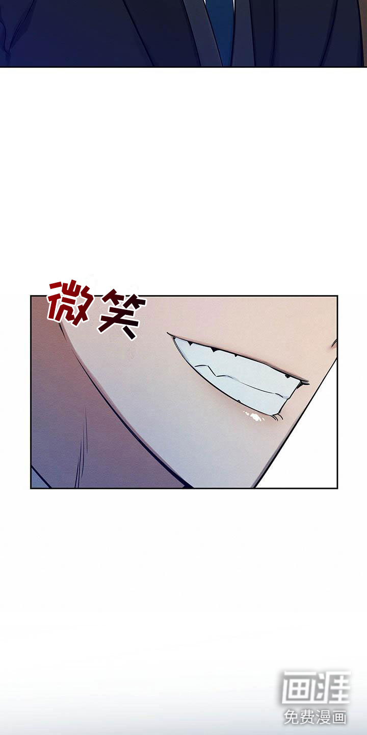 第9话19