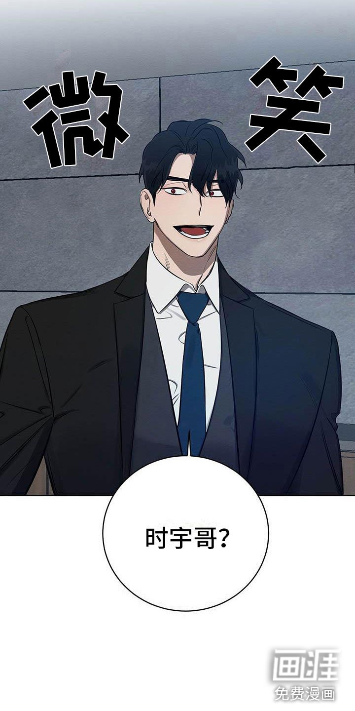 第9话20