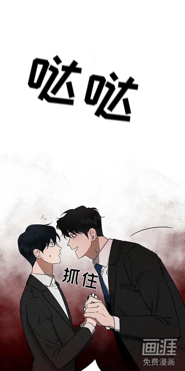 第9话21