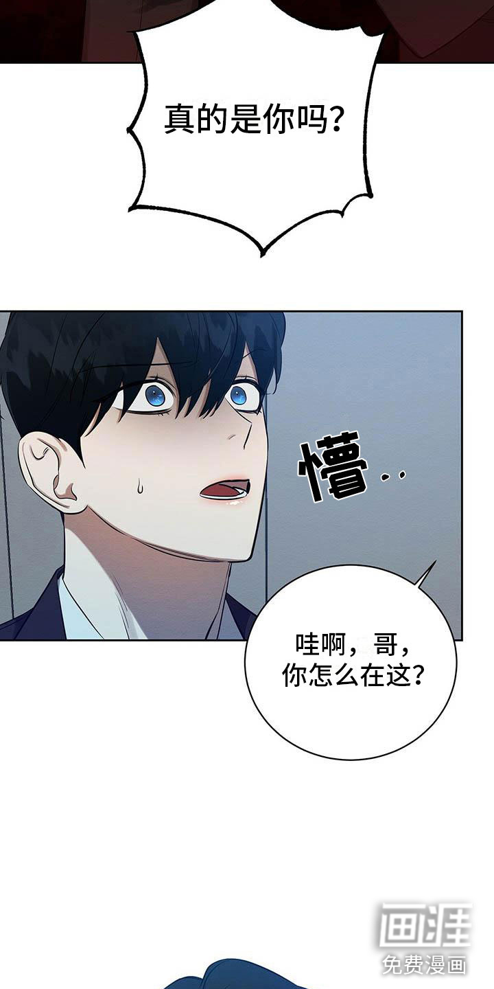 第9话22