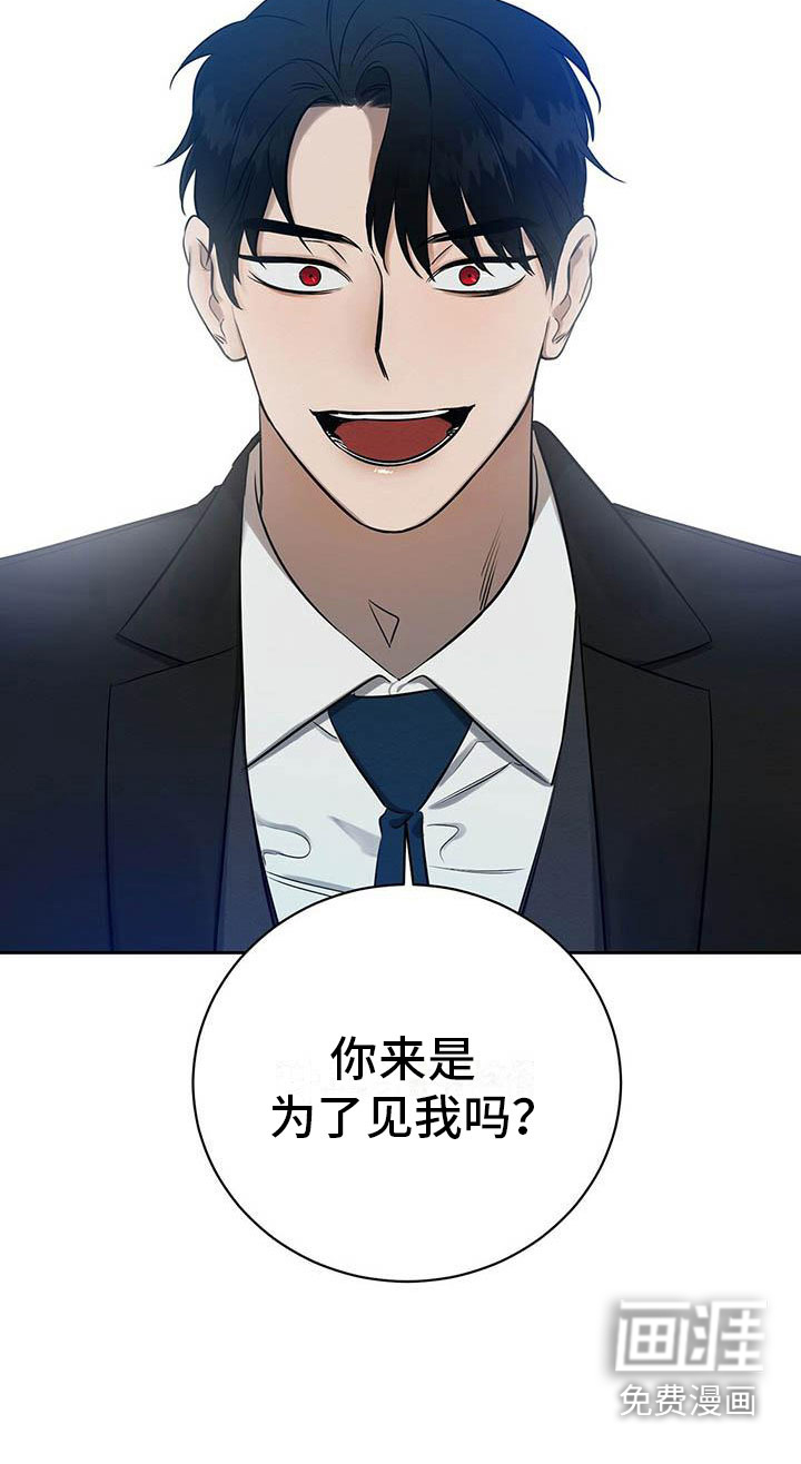 第9话23