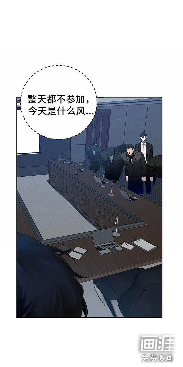 第9话9