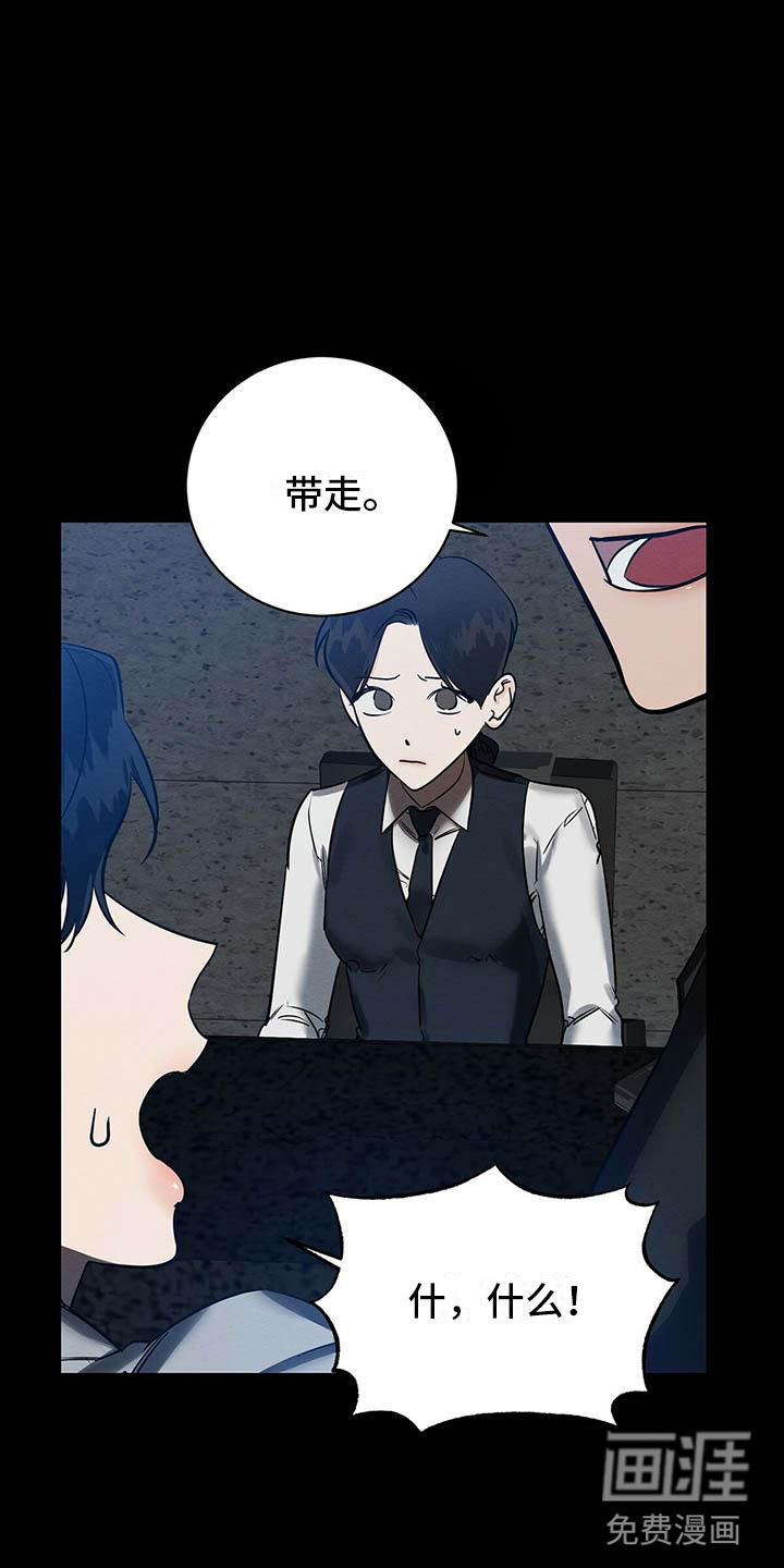 第6话0