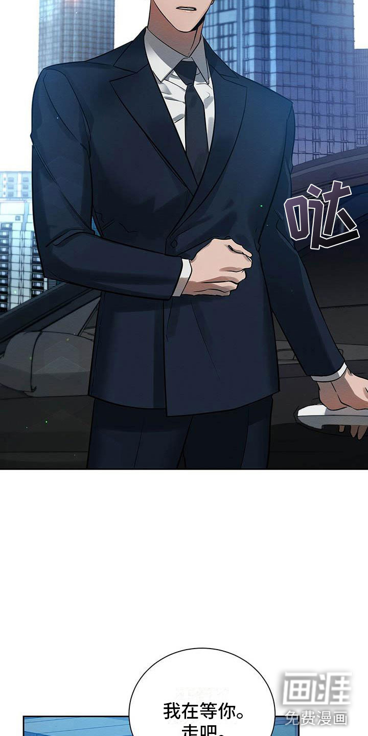 第6话12