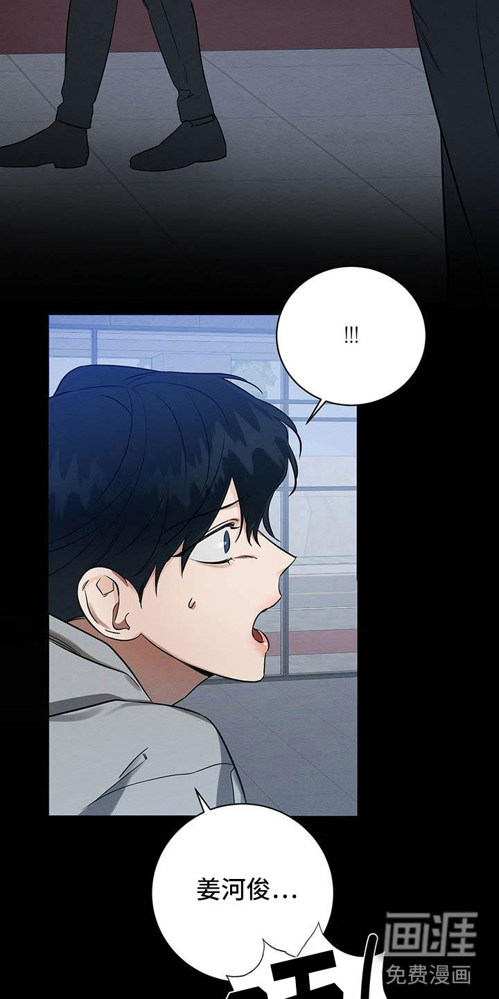第6话4