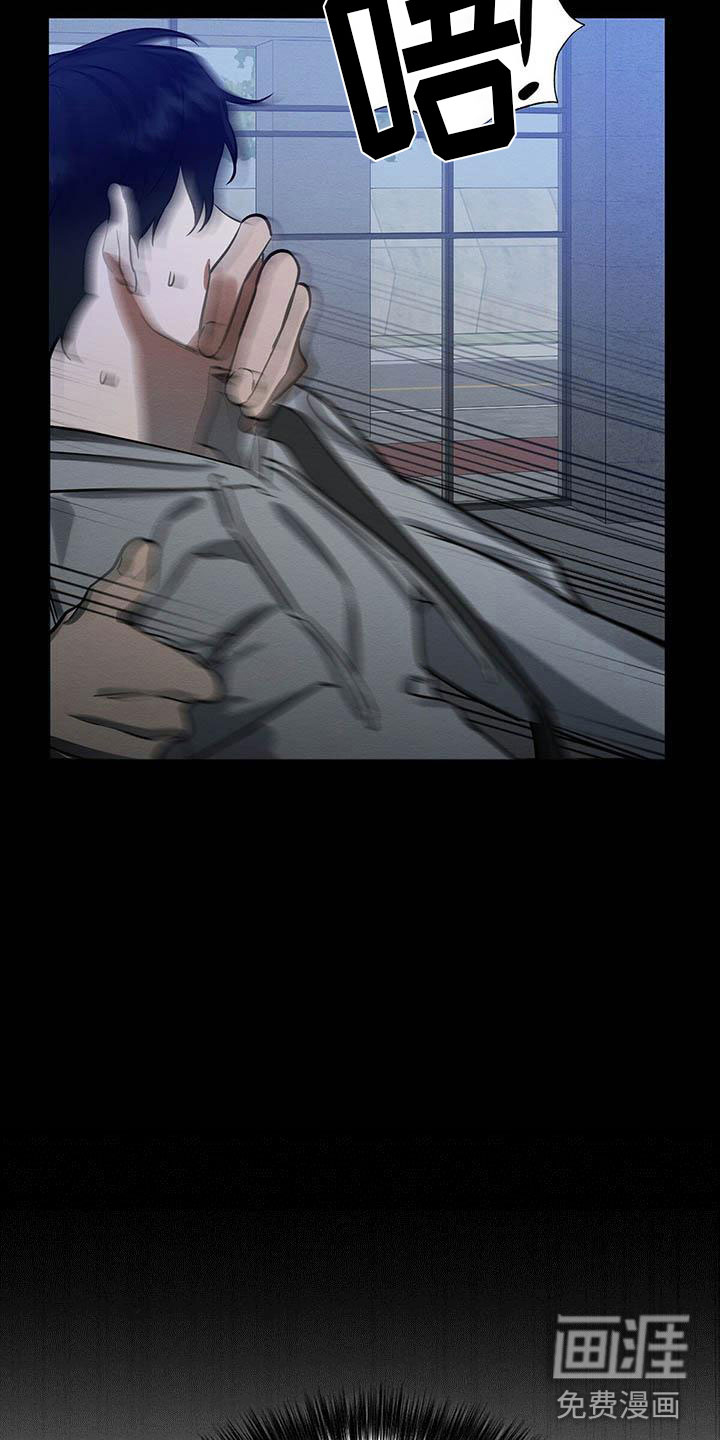 第6话5