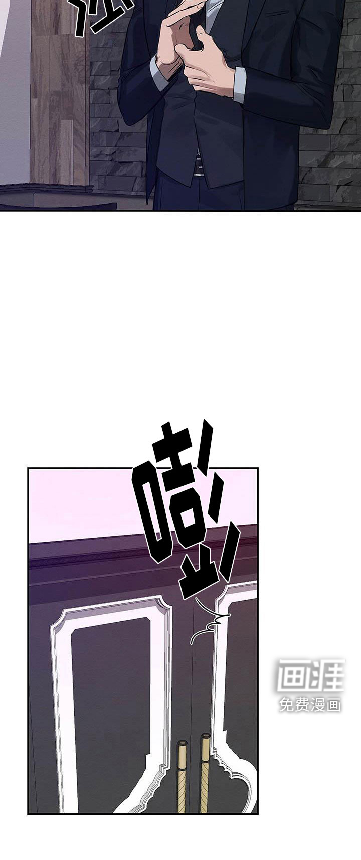 第5话1