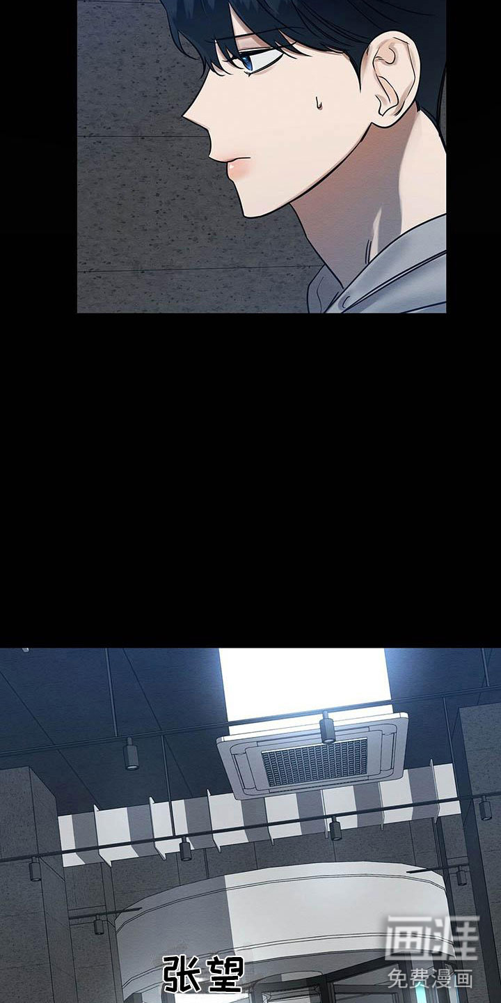 第5话9