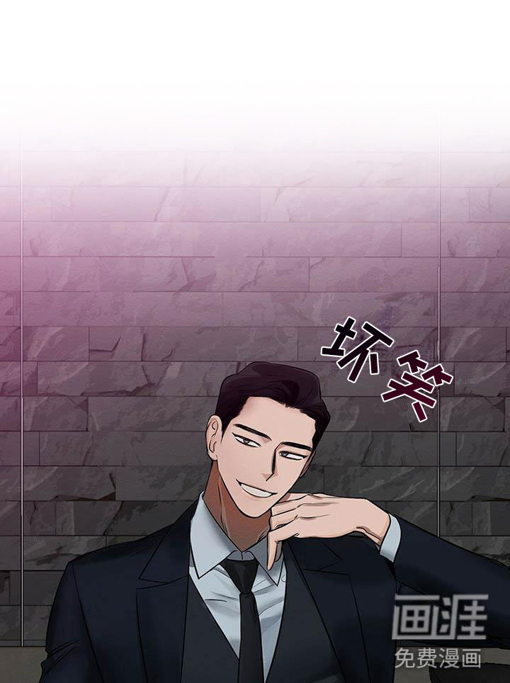 第4话14