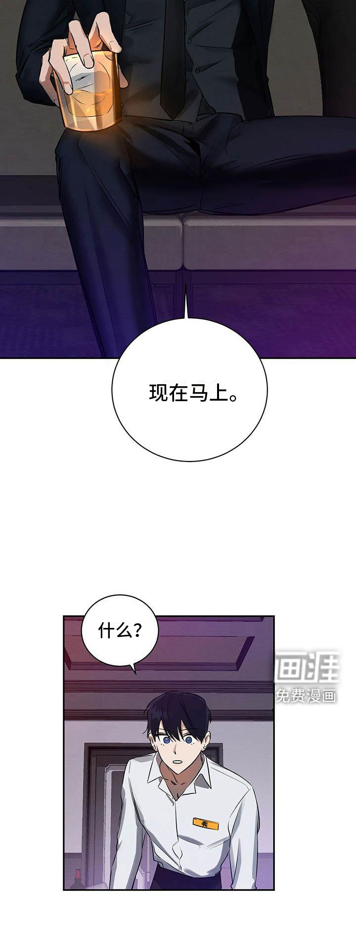 第4话15