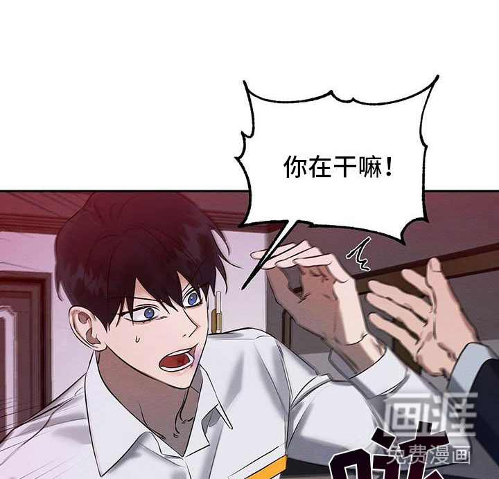 第4话4