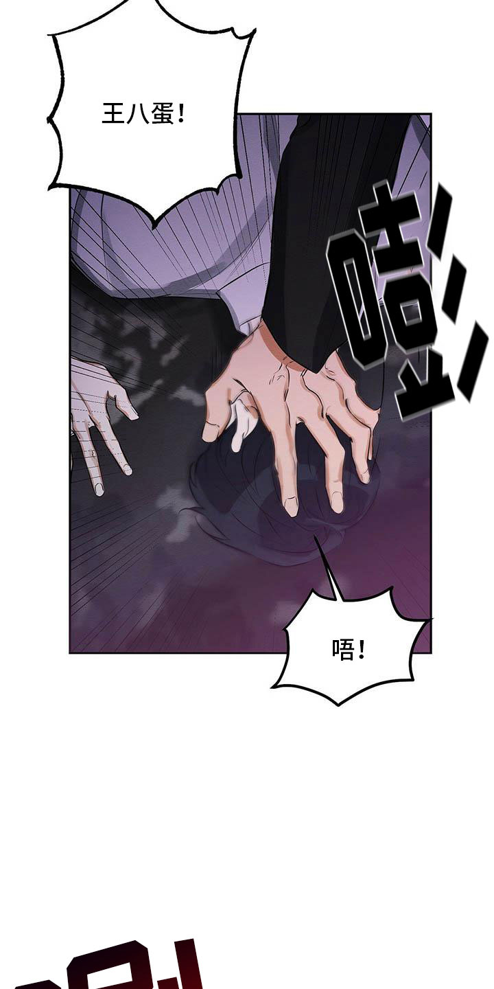 第3话1