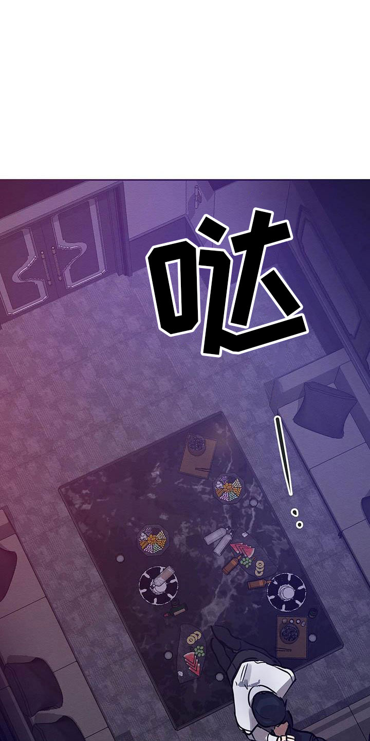第3话19