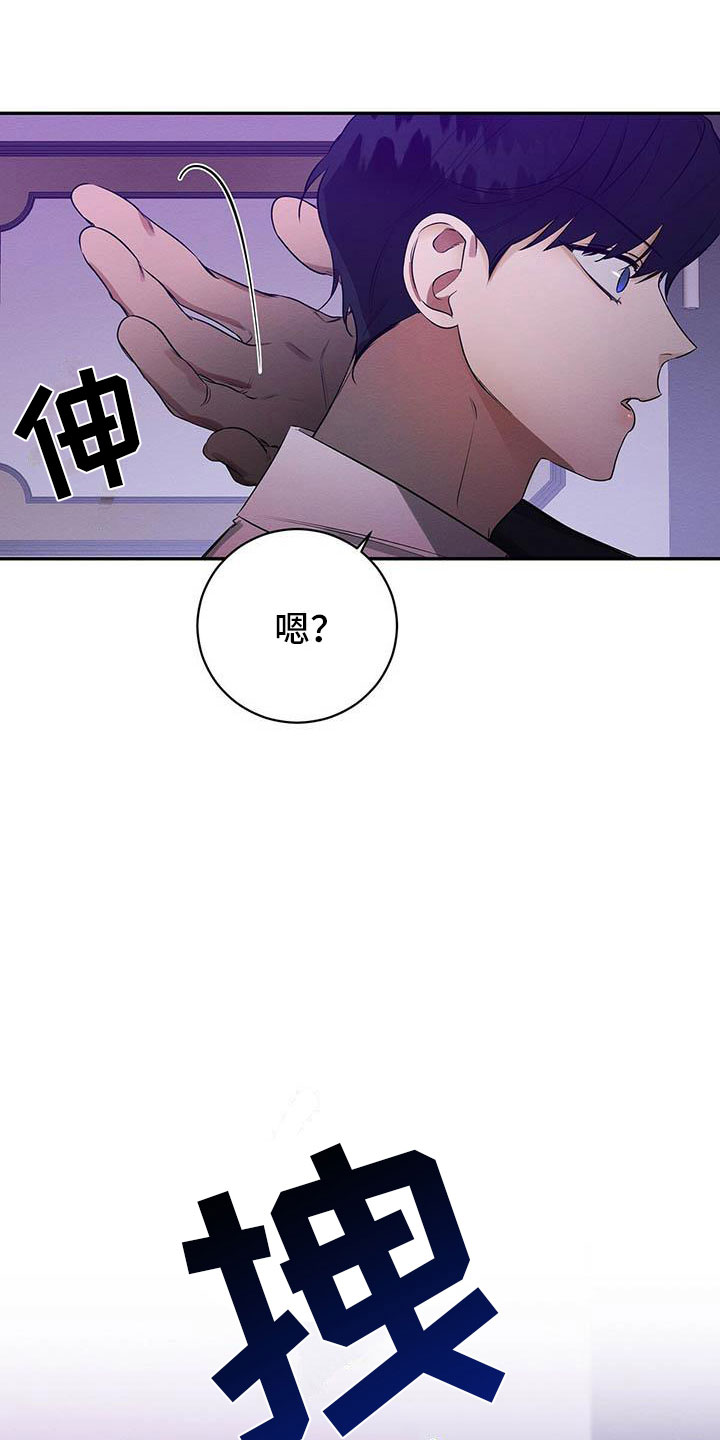 第3话22