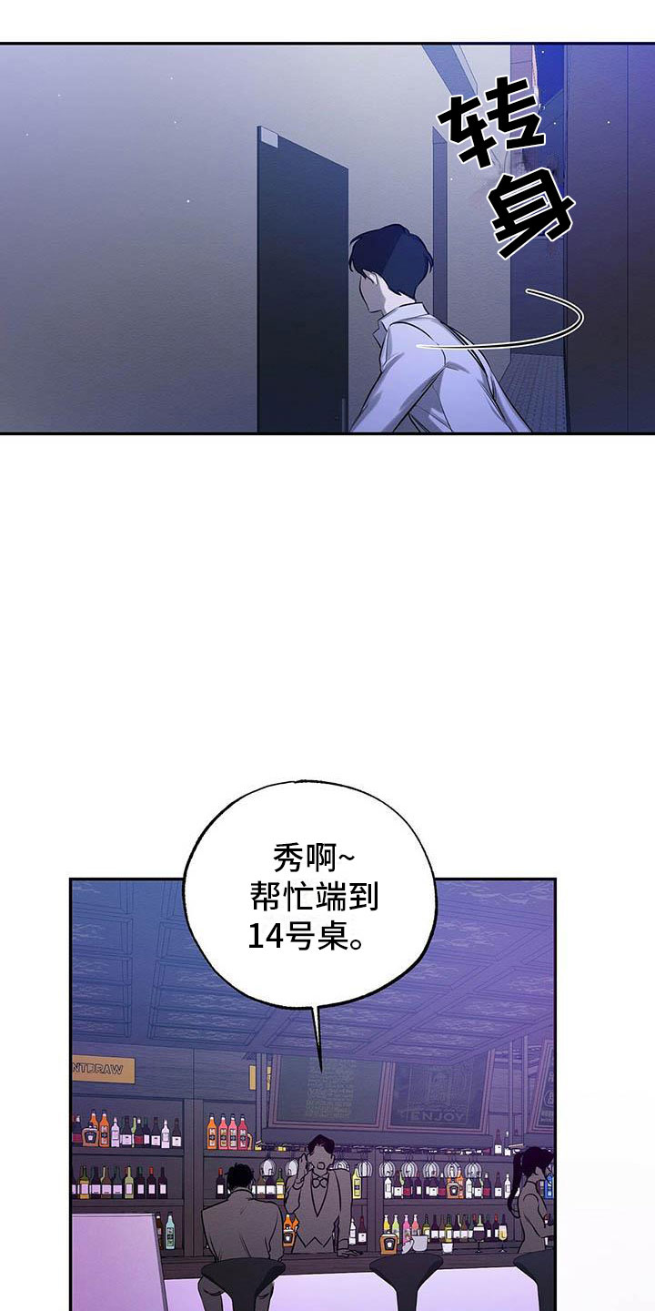 第2话1