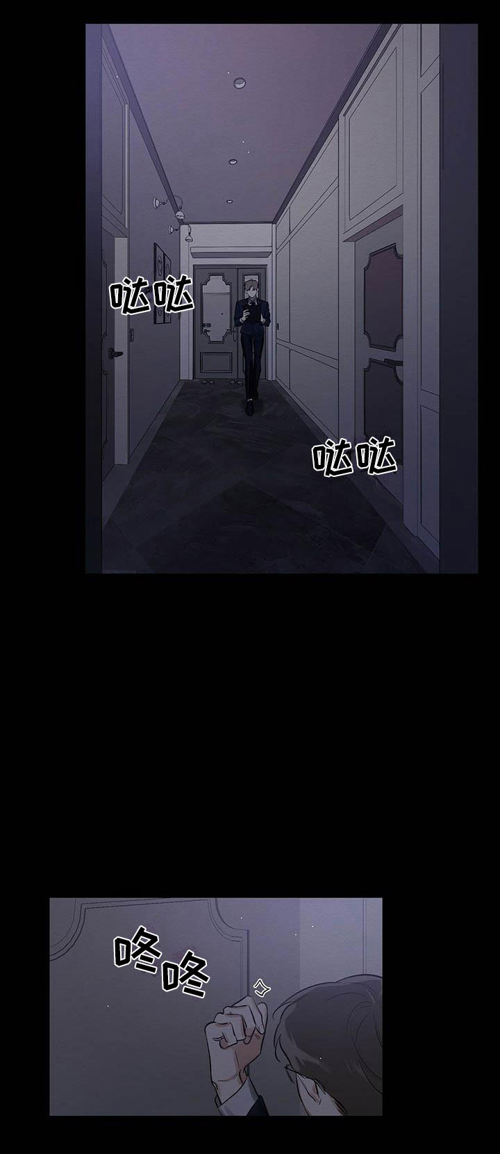 第1话1