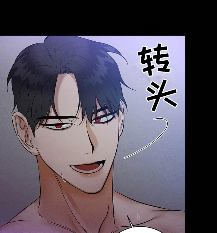 第1话4