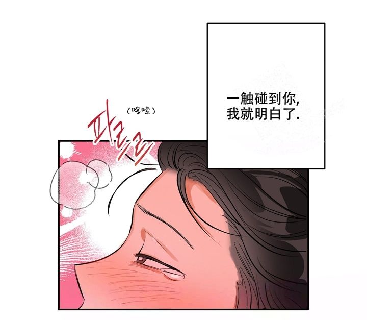 第7话26