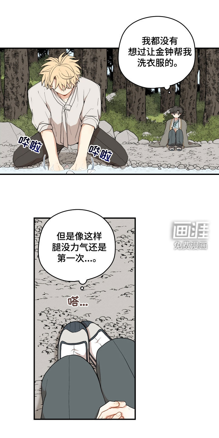 第60话0