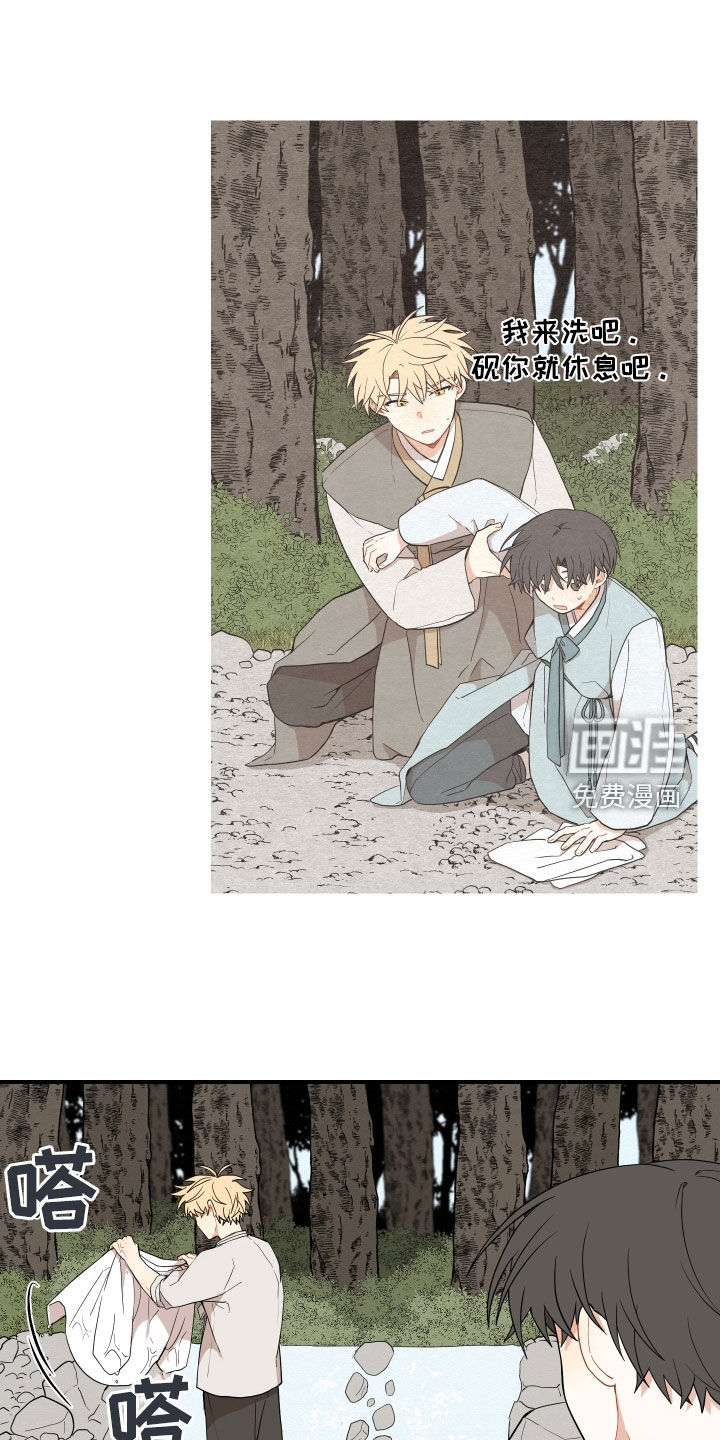第58话1