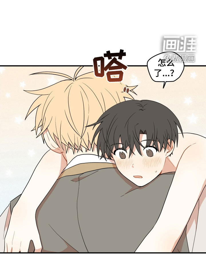 第58话10