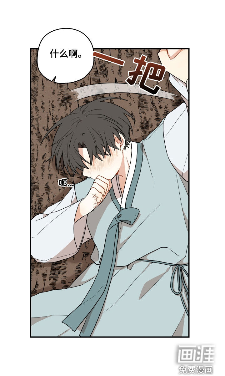 第57话0