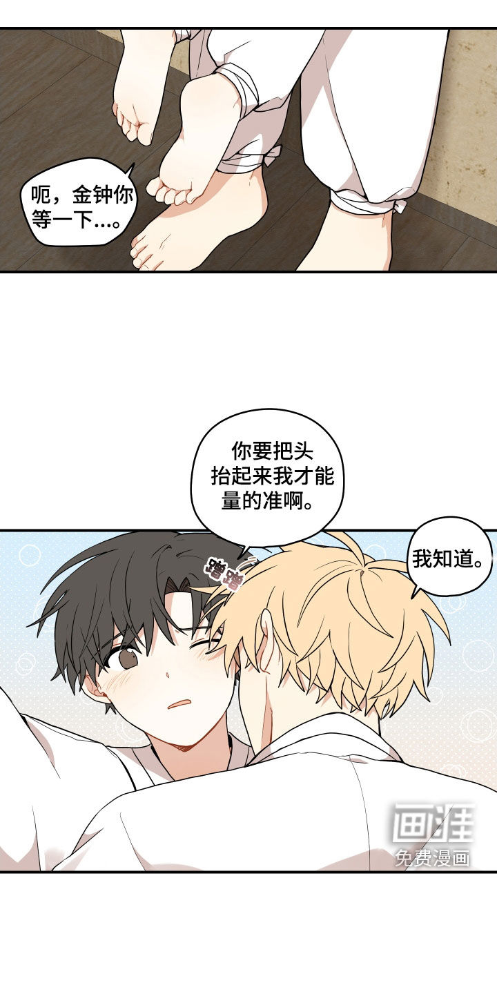 第55话0