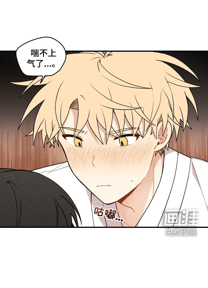 第55话6