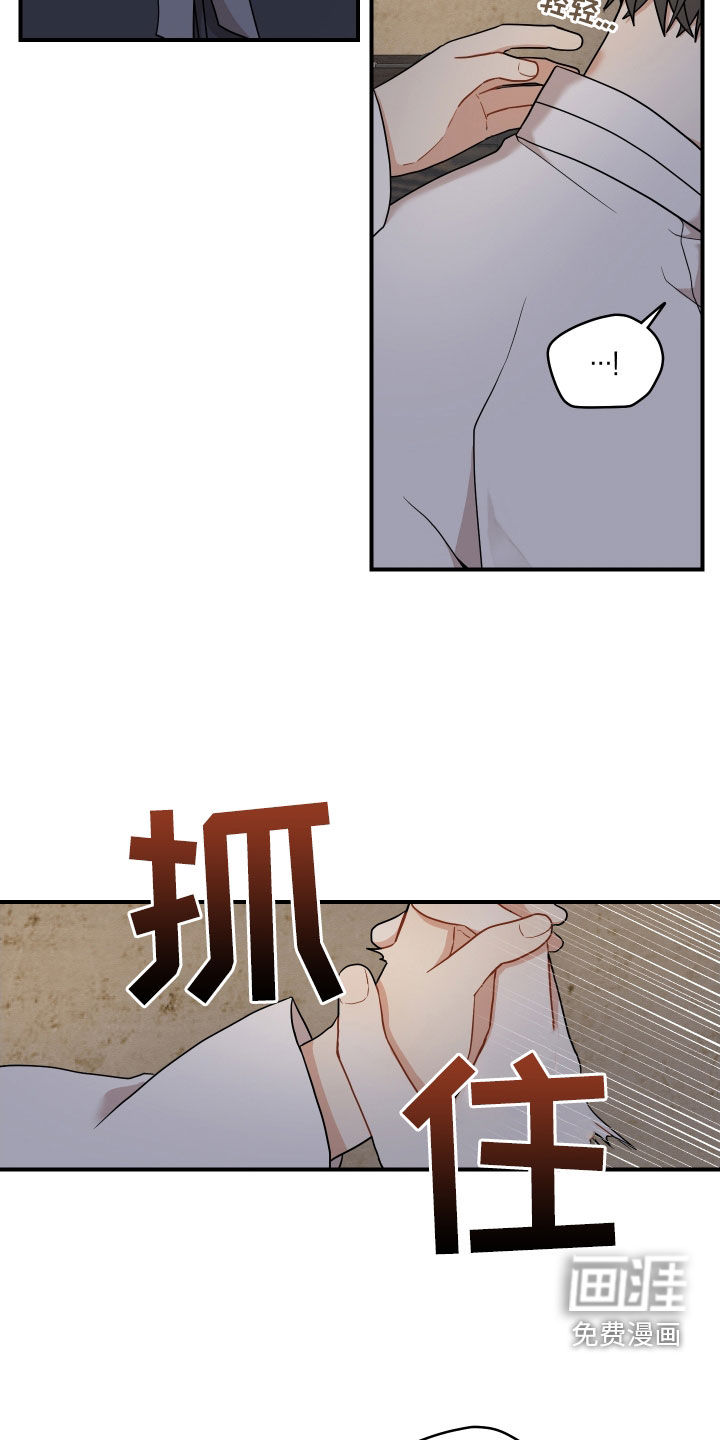 第54话4