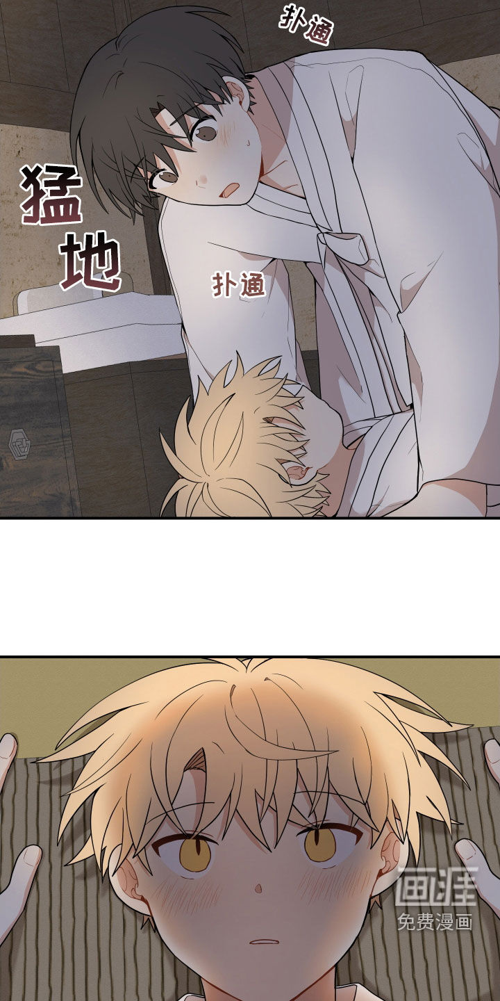 第54话9