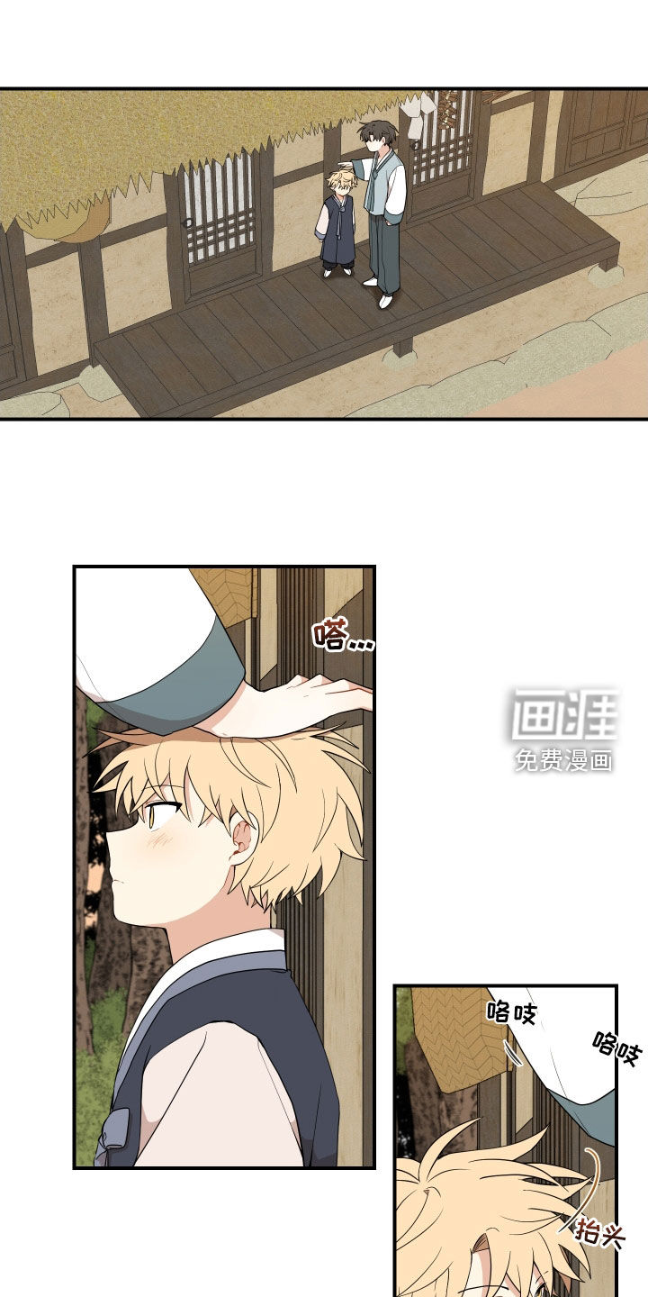 第53话0