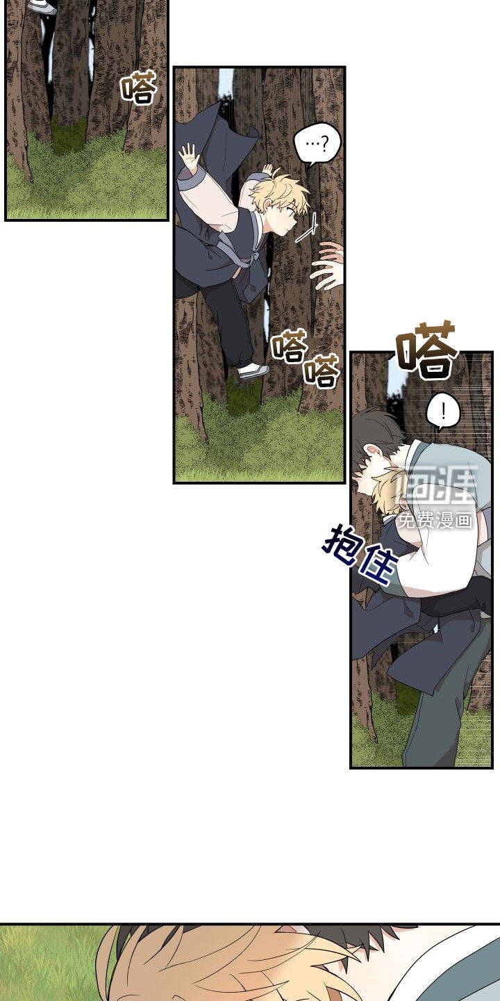 第51话2