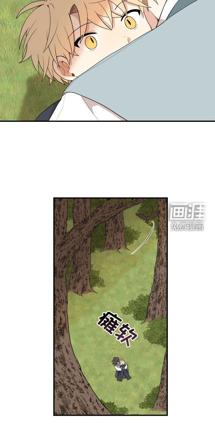 第51话3