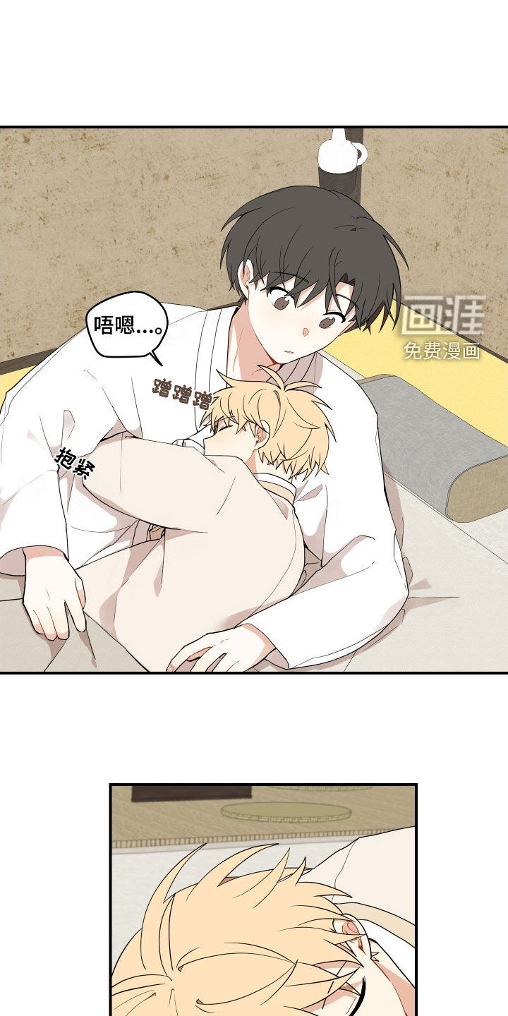 第50话0
